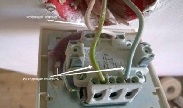 Connecter un interrupteur avec deux clés: les nuances du travail d'installation