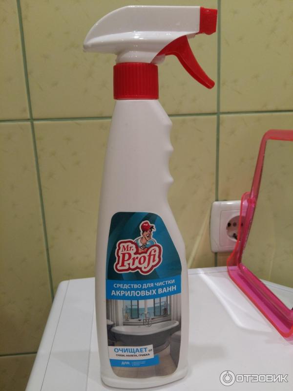 Baignoires en acrylique que laver - tout sur les égouts