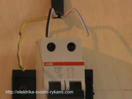 Raccordement d'un compteur électrique monophasé et de machines : schémas types et règles de raccordement