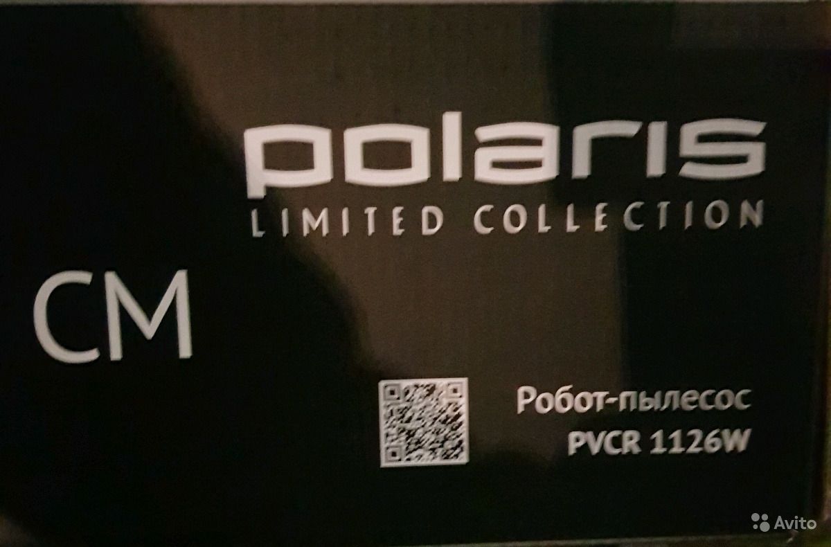 Robot aspirateur polaris pvc 0726w: caractéristiques et comparaison avec des analogues