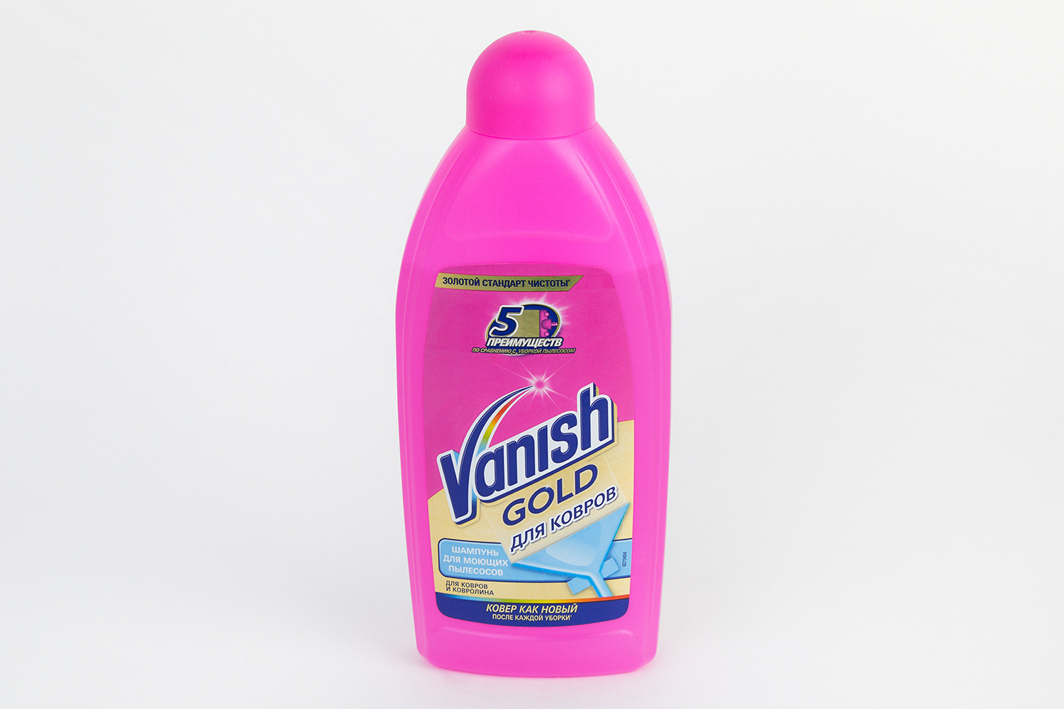 Comment choisir et utiliser un nettoyant détergent ?