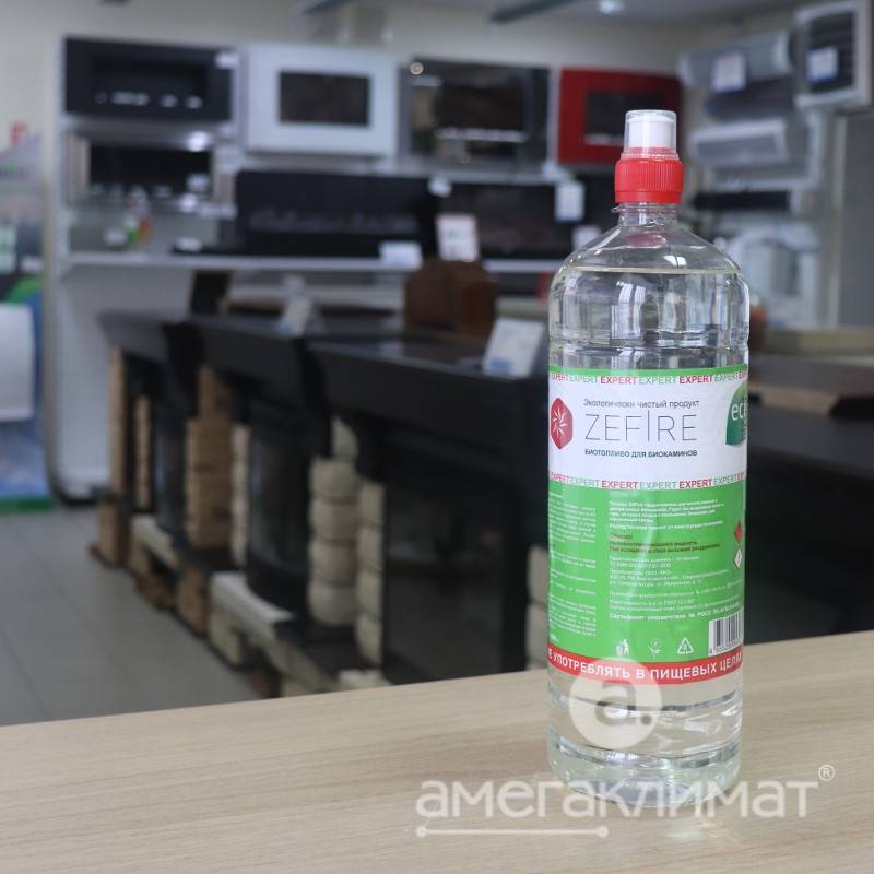 Biocombustible pour cheminées : avantages et inconvénients du produit