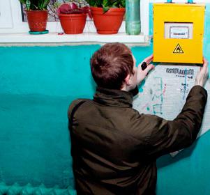 Combien coûte le changement d'un compteur électrique : le coût de remplacement d'un compteur électrique dans un appartement et une maison privée