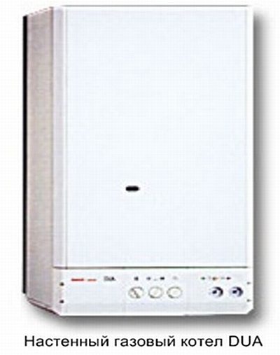 Présentation des gammes de chaudières à combustible solide Dakon