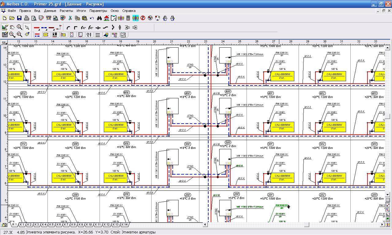 Calcul de chauffage : comment calculer un système de chauffage, comptabiliser les pertes de chaleur, calculer l'hydraulique et le nombre de radiateurs