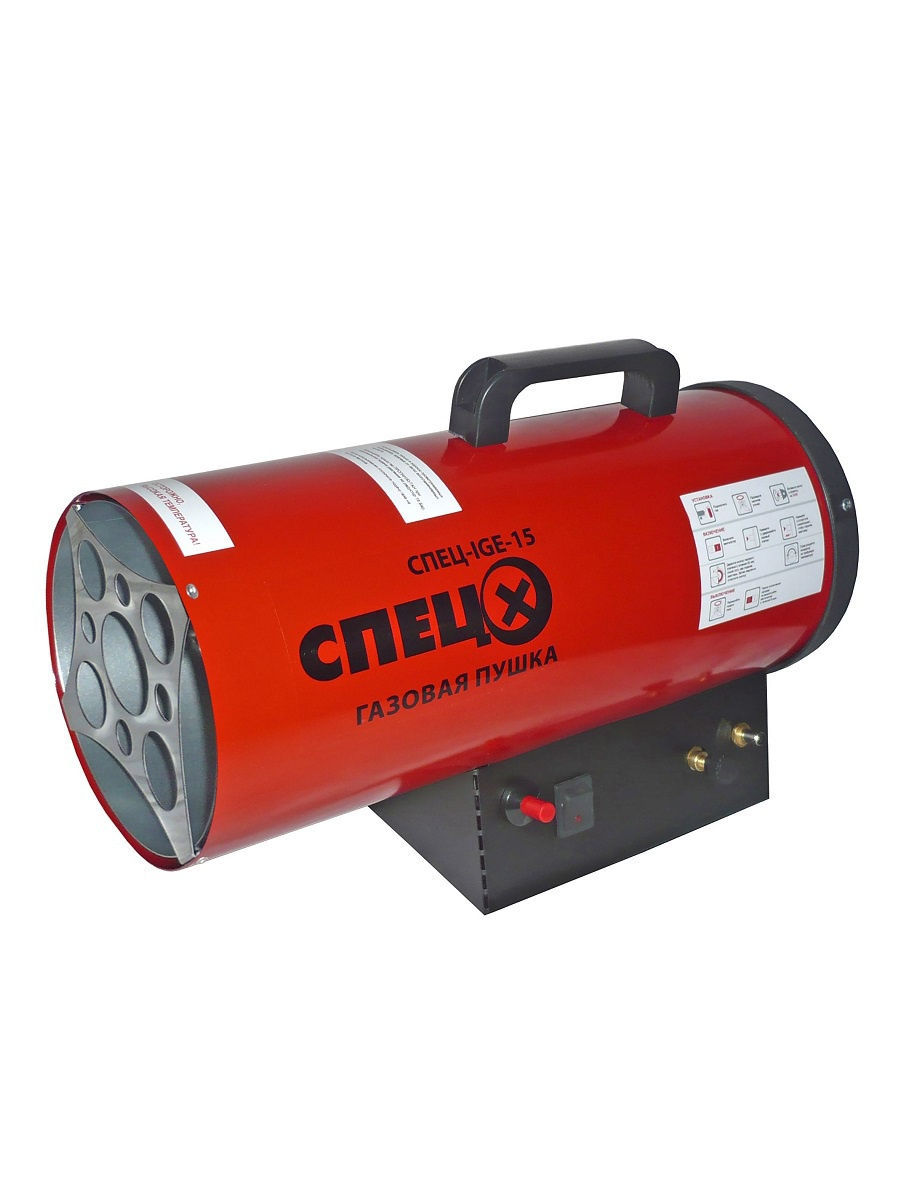 Pistolet à air chaud - le meilleur appareil de chauffage pour un garage ou une boîte de réparation