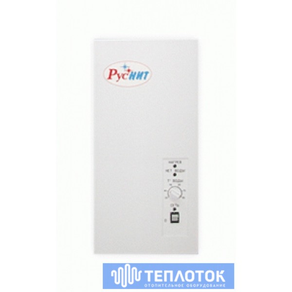 Avis sur les chaudières électriques pour le chauffage des maisons privées