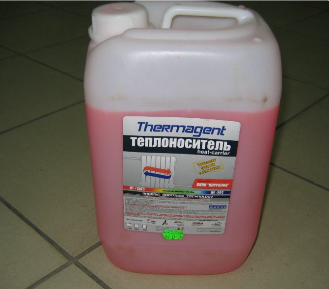 Liquide de refroidissement pour les paramètres du système de chauffage, vitesse, pression, remplissage et vidange du liquide de refroidissement à l'aide d'exemples de photos et de vidéos