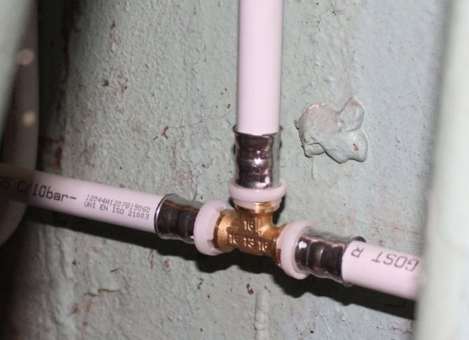 Raccords pour tubes de chauffage métal-plastique : soudure et diamètre composite, durée de vie