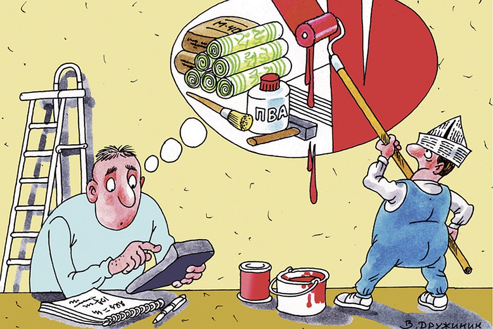 Comment économiser sur les réparations : uniquement des méthodes éprouvées