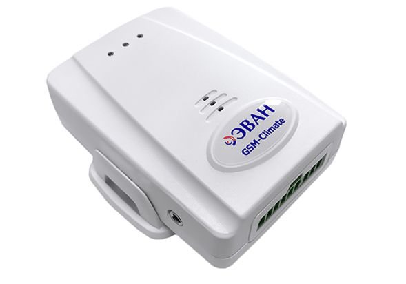 Piloter une chaudière à gaz via un smartphone : l'essence de schémas innovants pour coordonner le fonctionnement des équipements à distance