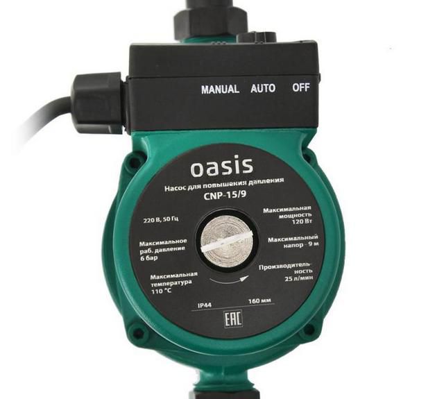 Pompe pour augmenter la pression de l'eau - comment choisir pour un appartement ou une maison, installation et raccordement, + photo et vidéo