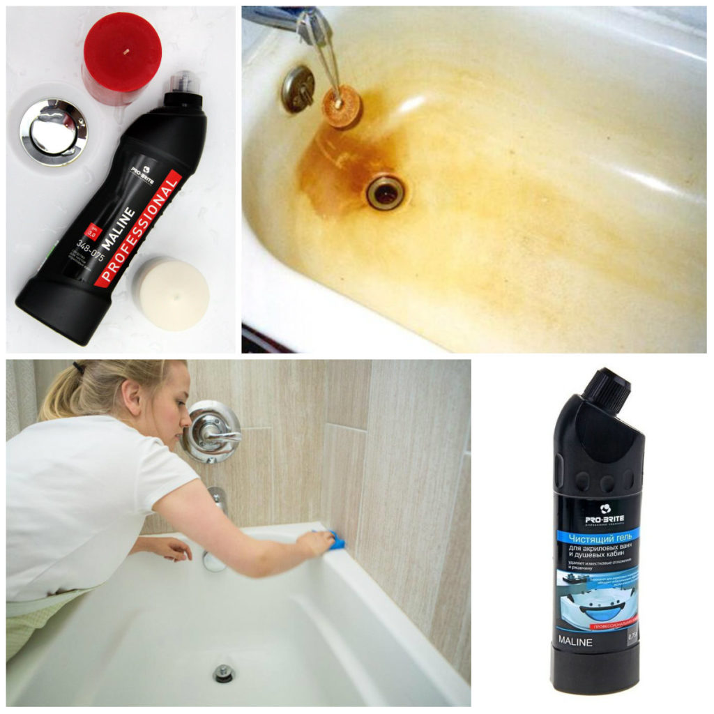 Comment nettoyer un bain de jaunissement à la maison - votre propre maître - Plateforme média Mirtesen