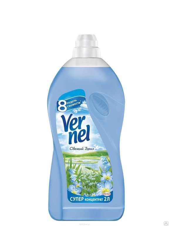 Comment choisir un agent antistatique pour le linge et les vêtements, comment remplacer un climatiseur