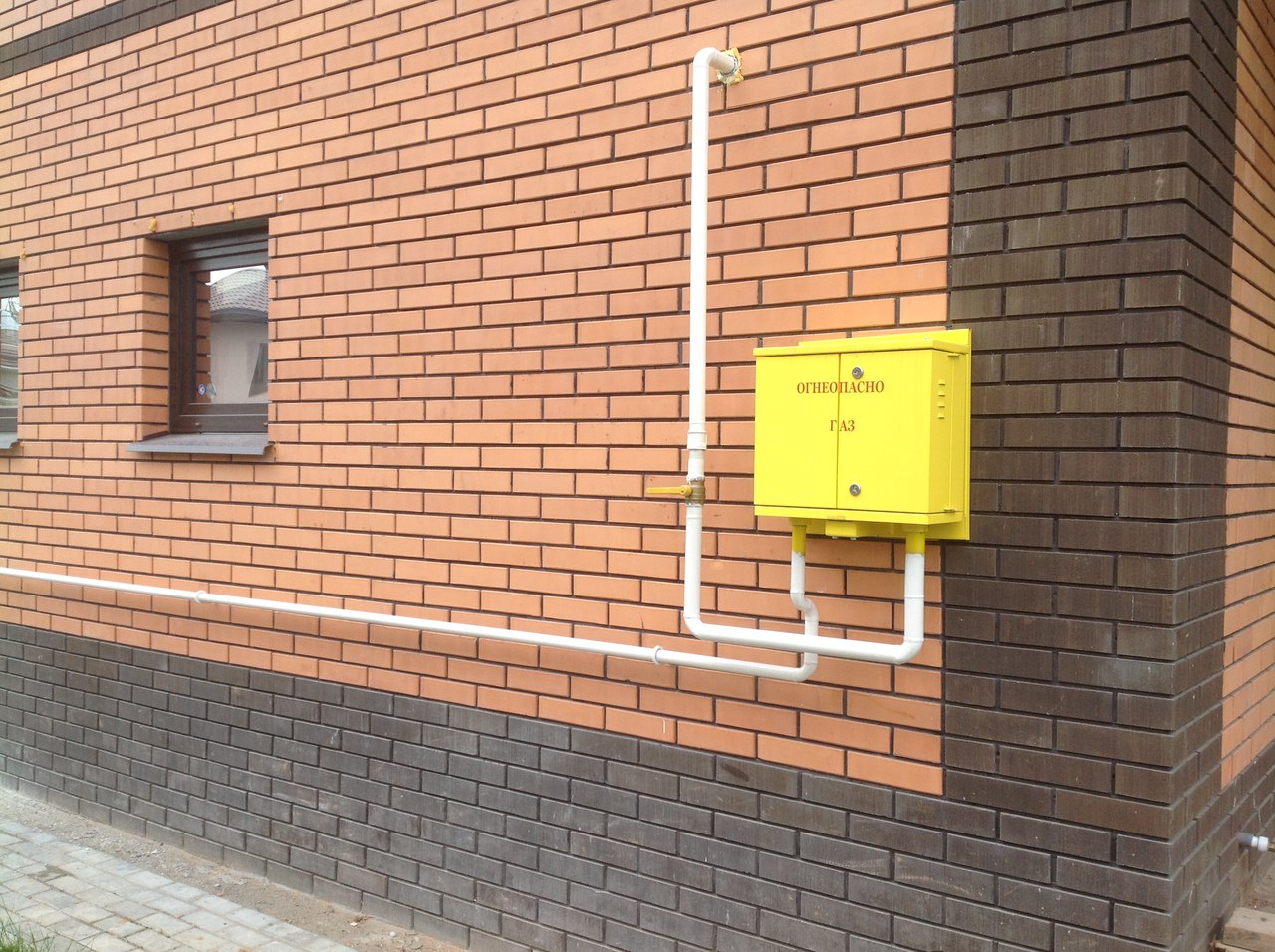 Règles pour l'emplacement des conduites de gaz dans la cuisine et sur le site