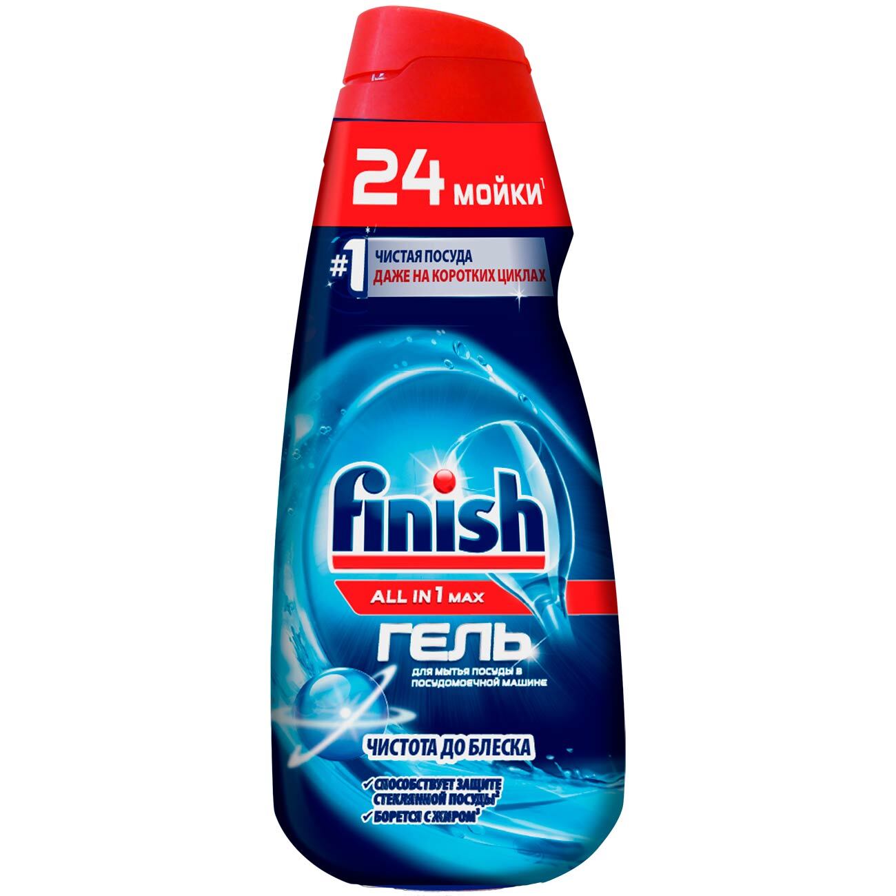 Classement des poudres lave-vaisselle efficaces