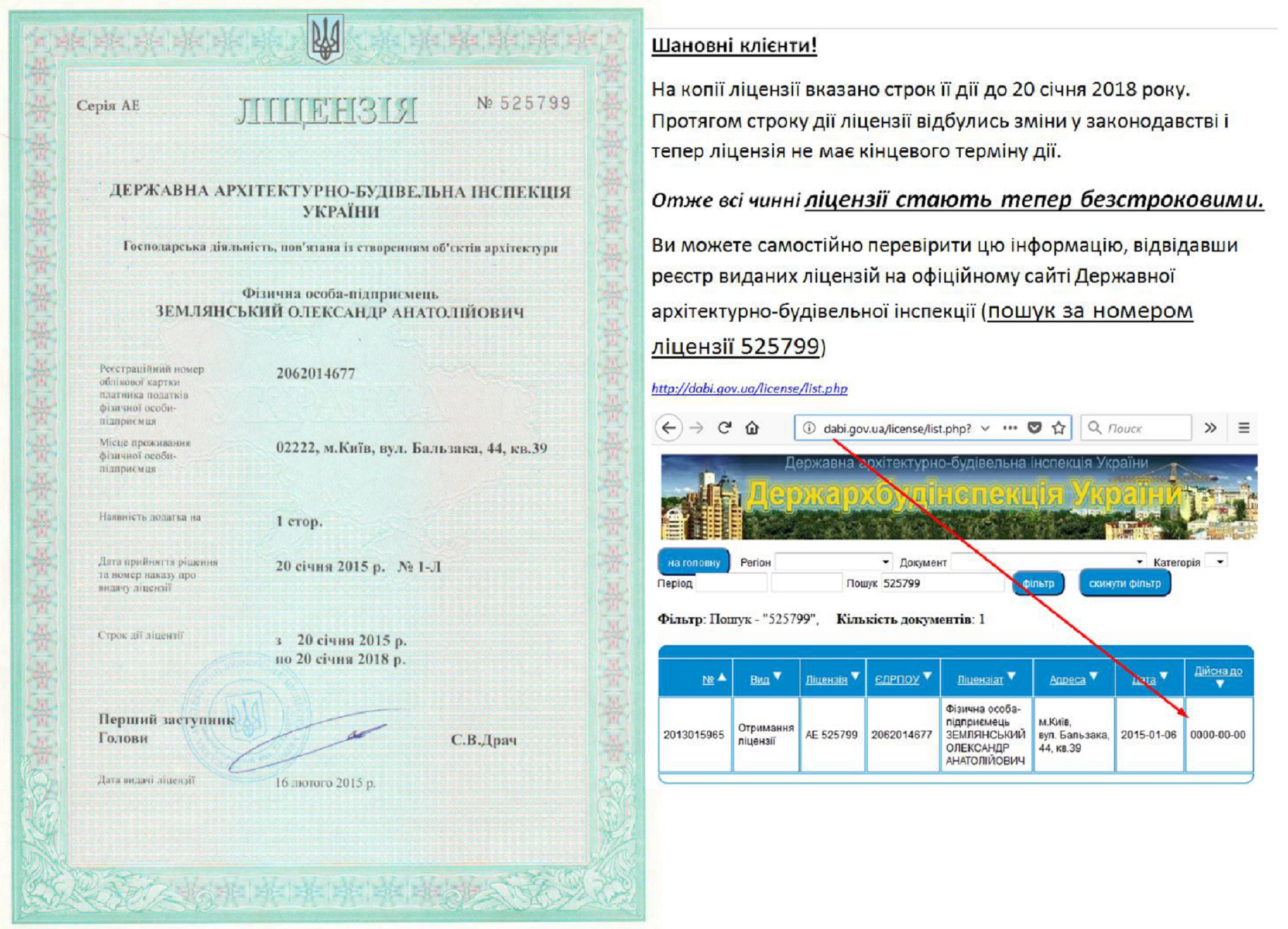 Est-il rentable d'installer un compteur d'eau dans un appartement: comparaison des tarifs, coûts d'achat, installation, vérification, remplacement d'un compteur d'eau