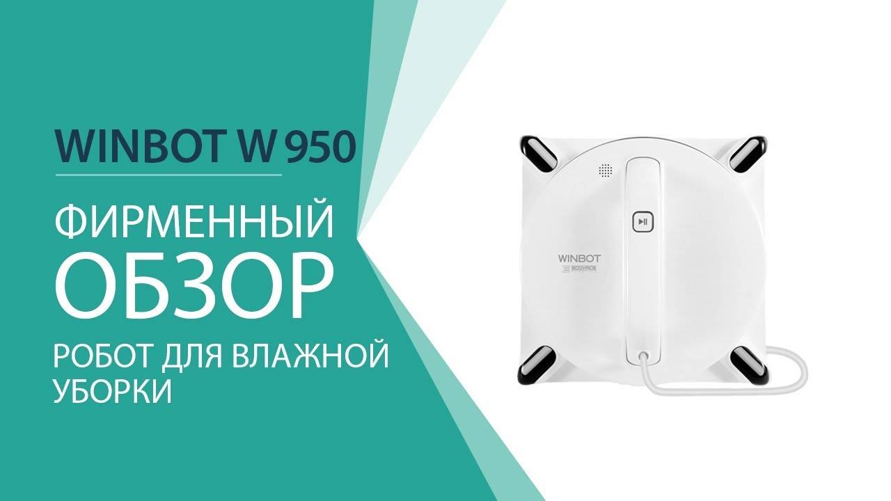 Top 12 des meilleurs aspirateurs verticaux - Classement 2020