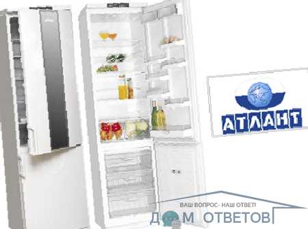 Réparation de réfrigérateurs "Atlant": problèmes courants et comment les résoudre
