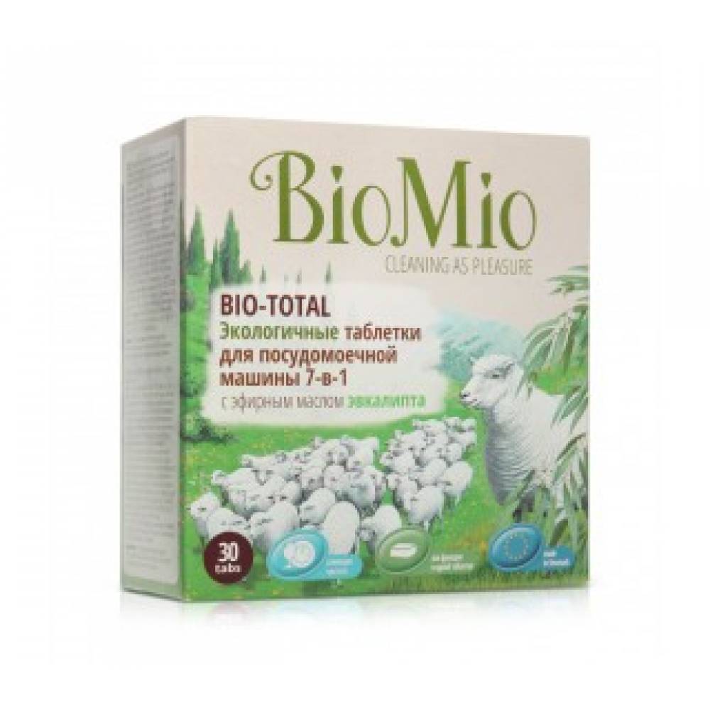 Avis sur biomio bio-total comprimés