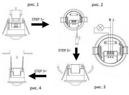 Comment connecter un détecteur de mouvement à une ampoule : instructions étape par étape