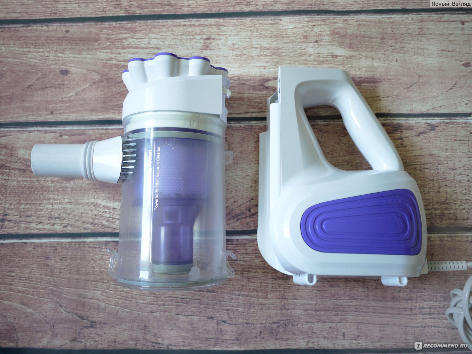 Présentation de l'aspirateur PUPPYOO WP526-C : un bébé travailleur venu de Chine