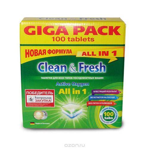 Lave-vaisselle encastrables Siemens 45 cm : classement des lave-vaisselle encastrables