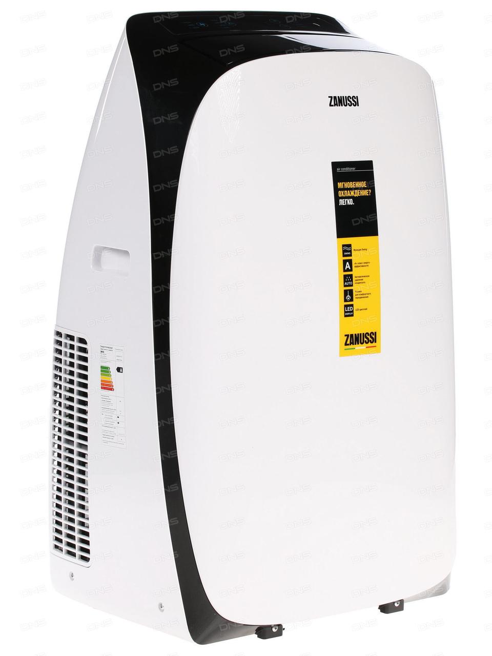 18 meilleurs systèmes de fractionnement - note de 2019