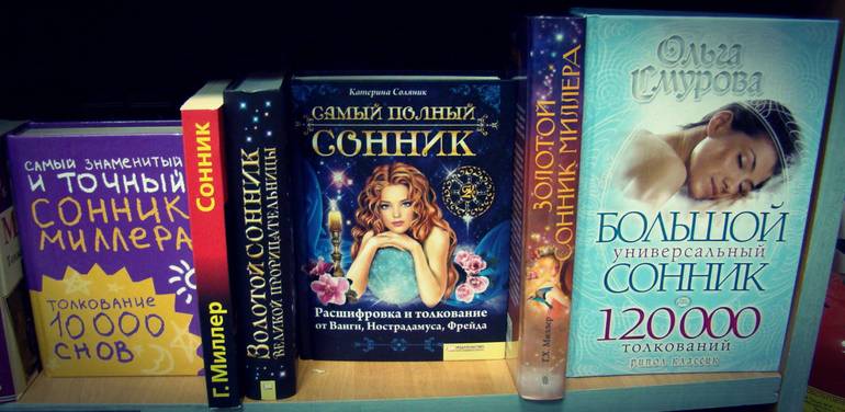 Y aura-t-il de l'eau à la place de la grosse pierre ?