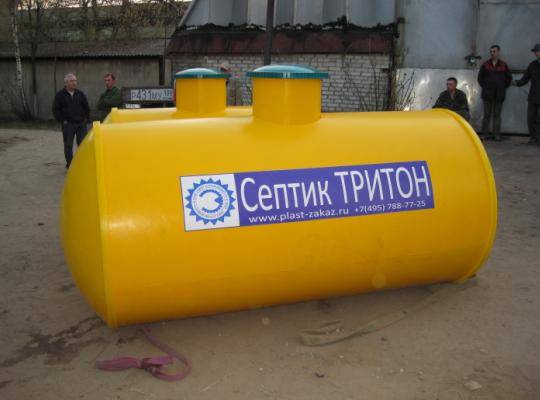 Fosse septique Triton: variétés, application, règles de sélection, installation, fonctionnement + réparation, avantages et inconvénients