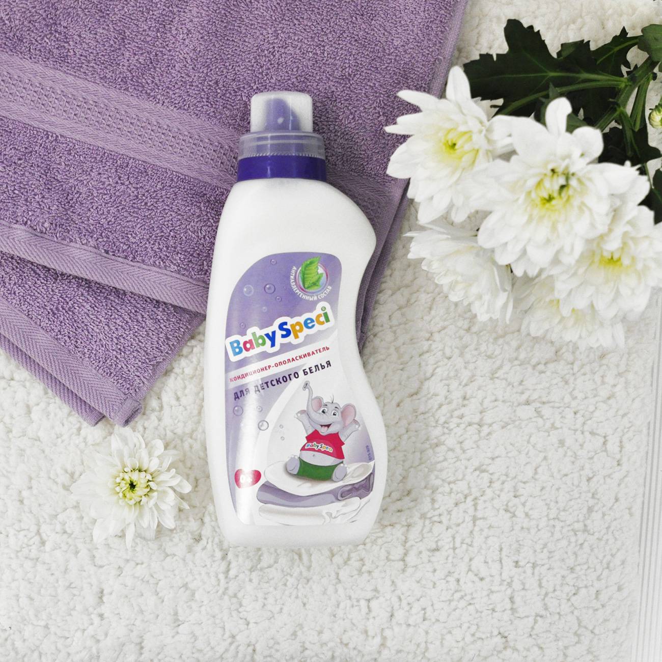 Les meilleurs assouplissants : note, description, comment choisir