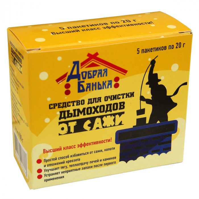 Comment nettoyer le tuyau de cheminée de la suie et de la suie de vos propres mains. presse!