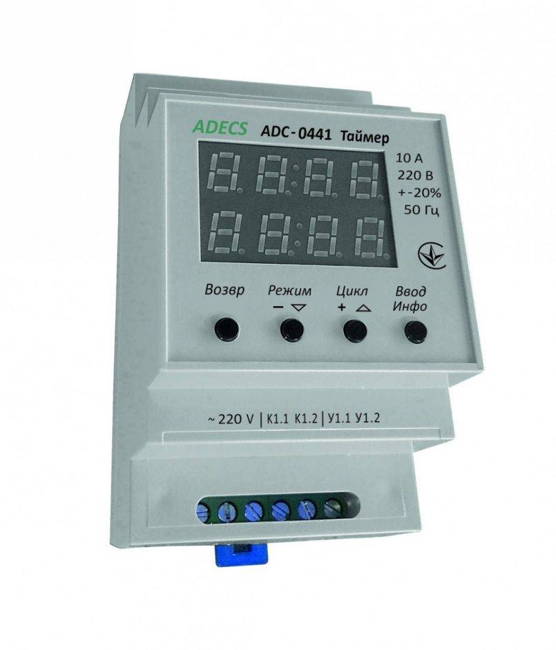 Relais de surveillance de tension monophasé