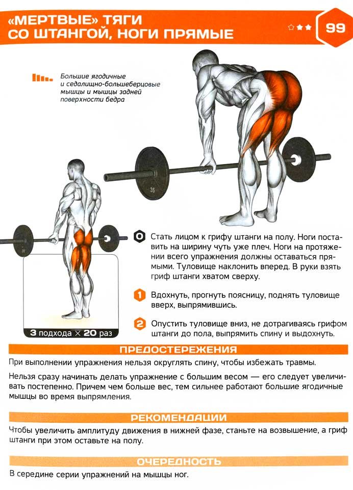 Tirage inversé dans la cheminée - comment augmenter le tirage avec un stabilisateur ?