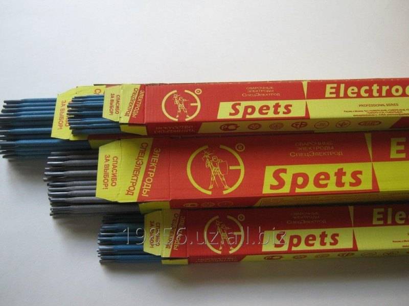 Comment sceller un tuyau avec une soudure électrique ?