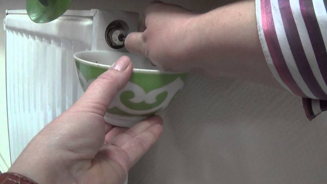 Raisons d'aérer le système de chauffage