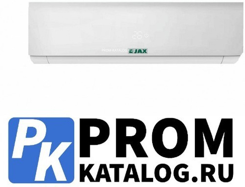 Climatisation ou système split - quel est le meilleur ? examen comparatif