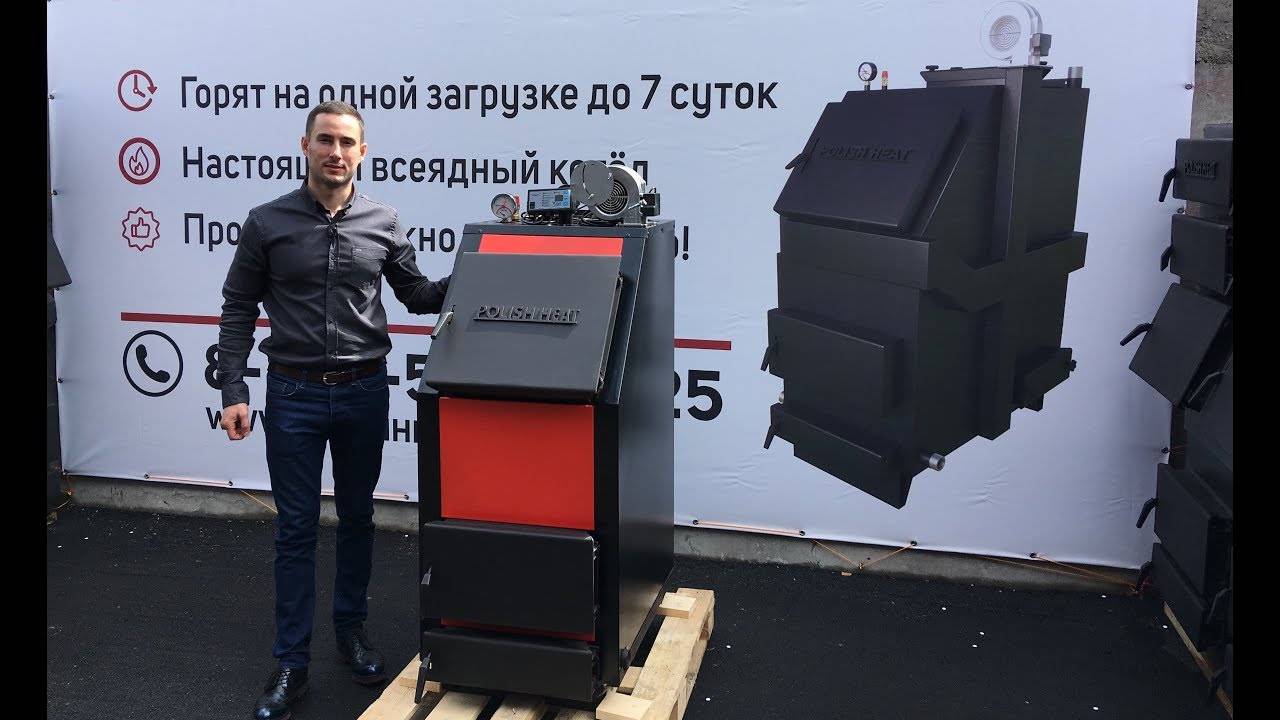 Les meilleures chaudières pour le chauffage domestique: comparaison des types de chaudières de chauffage, laquelle est la meilleure, comment choisir la meilleure chaudière, exemples photo et vidéo