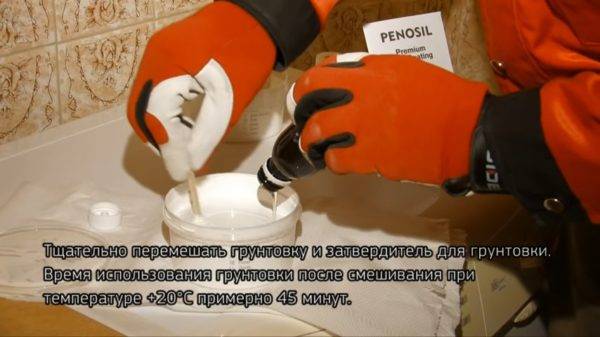 Comment peindre un bain en fonte: outils et technologies courants