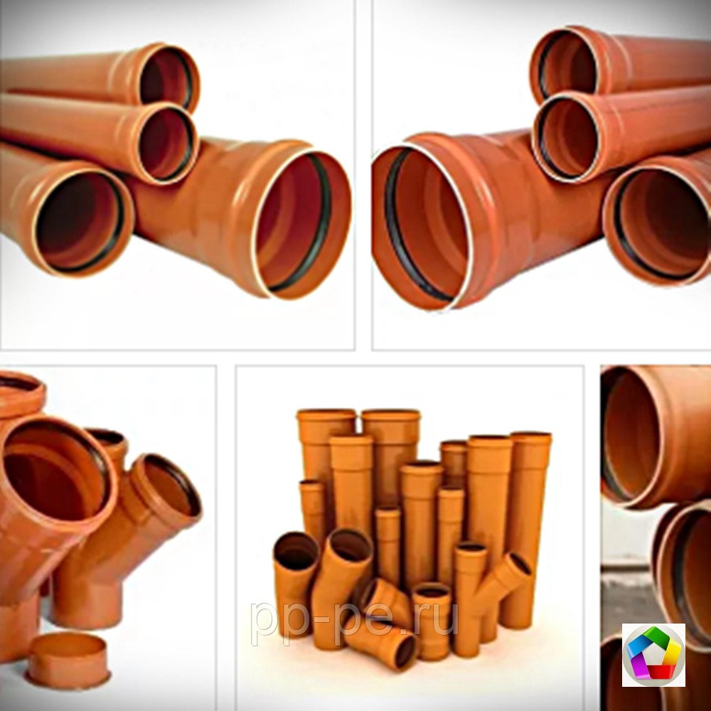 Tuyaux pour eaux usées extérieures : quels sont les meilleurs + aperçu de la marque