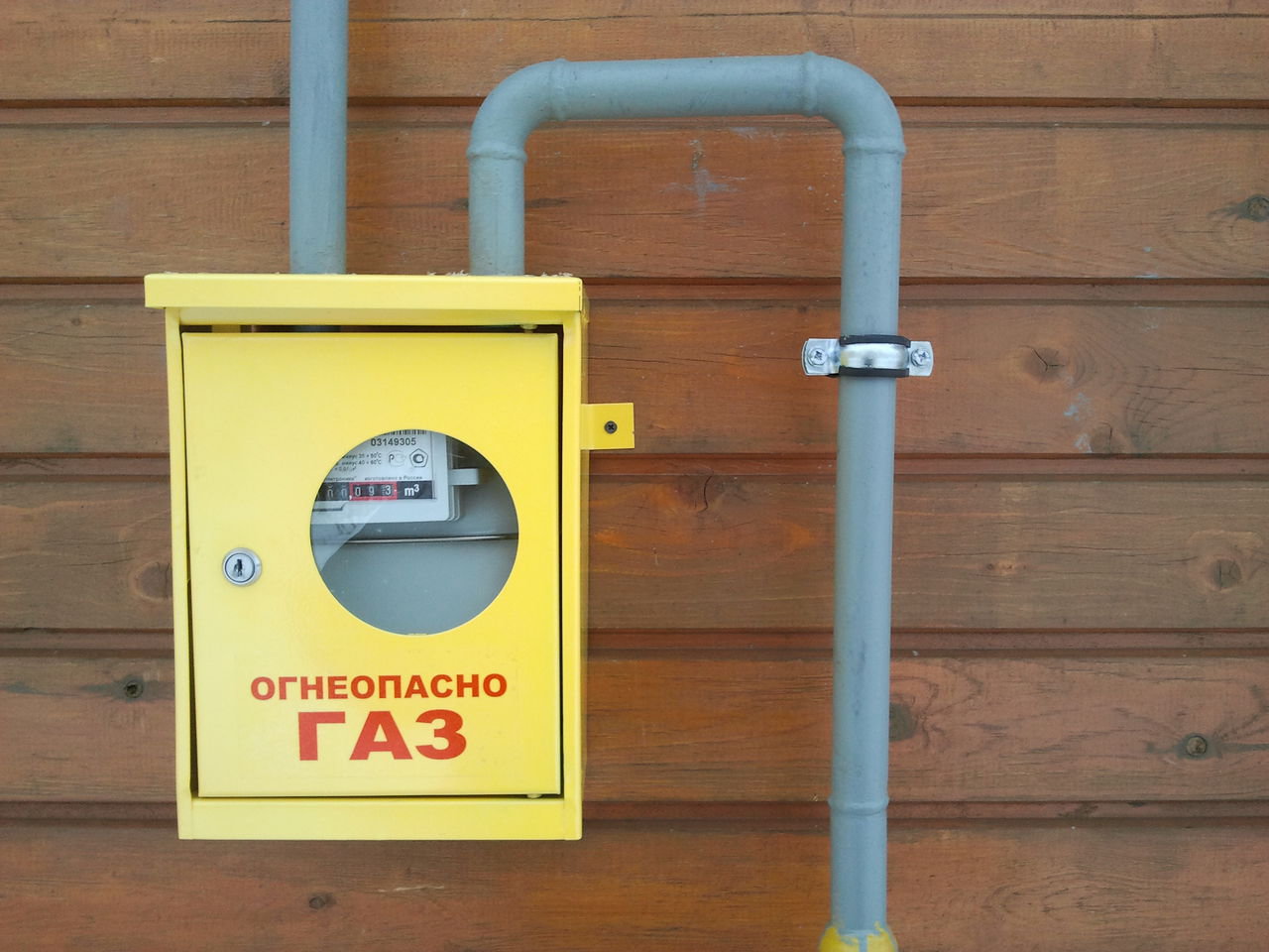 Comment connecter le gaz à une maison privée? ça coute combien pour le faire ?