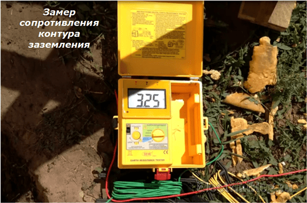 Comment faire la mise à la terre dans une maison privée de vos propres mains