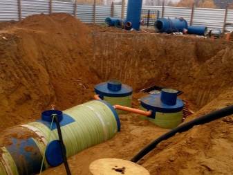 Règles d'installation des installations locales de traitement