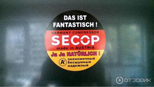 Comment régler la température du réfrigérateur