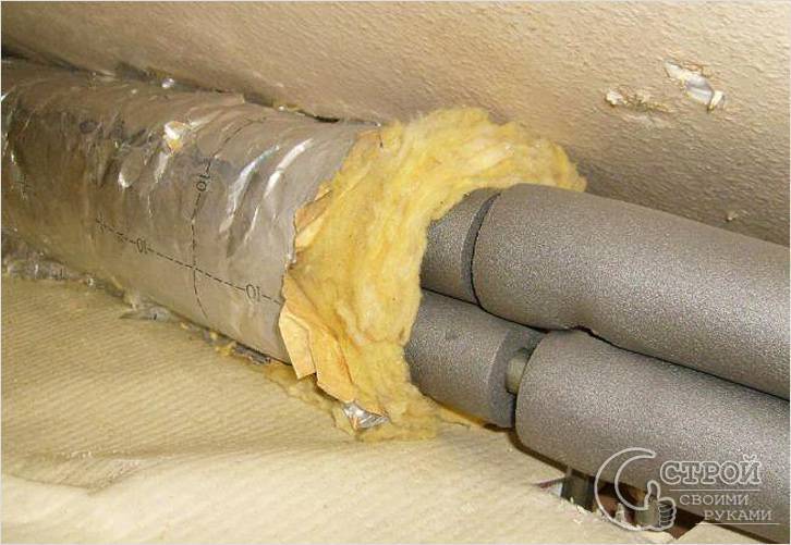 Comment isoler une conduite d'eau dans une maison privée