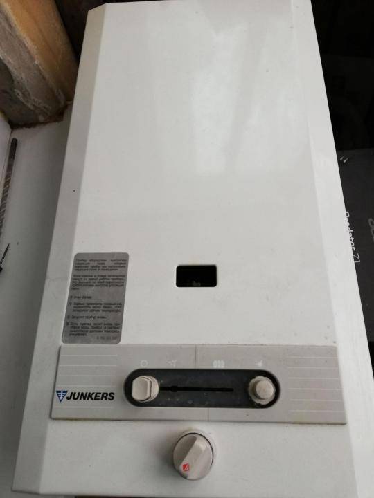 Avis sur Junkers Geysers