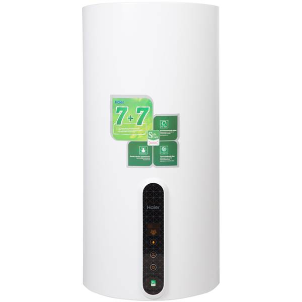 Chaudière à gaz Hayer de Chine: caractéristiques, avis