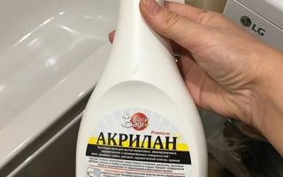 Comment laver la douche: un aperçu des produits de nettoyage