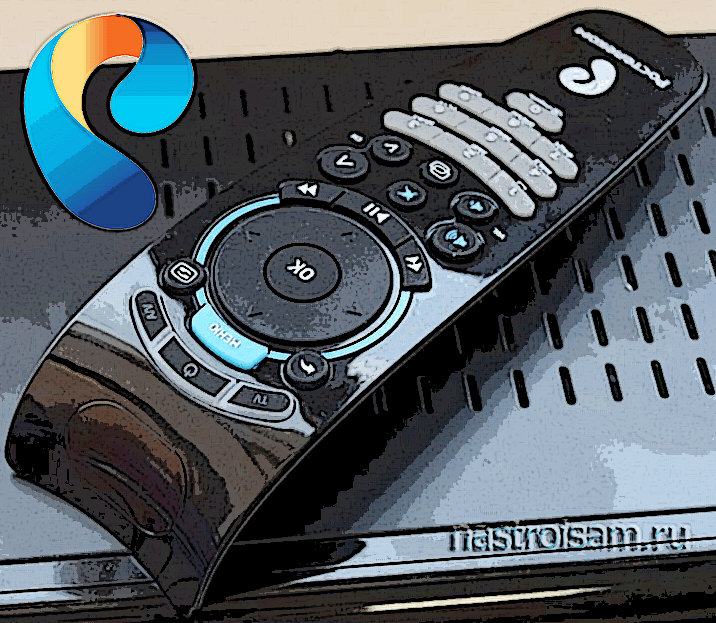 Codes de contrôle du climatiseur: instructions pour configurer une télécommande universelle