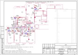 Conception de la ventilation et de la climatisation : programme éducatif pour les propriétaires